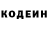 КОКАИН Эквадор Tyler Hughlett
