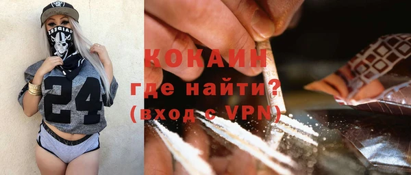 герыч Аркадак