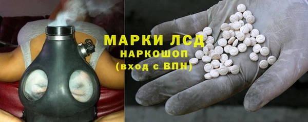 mix Балабаново