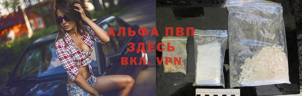 гашиш Арсеньев
