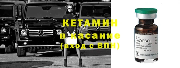 mix Балабаново