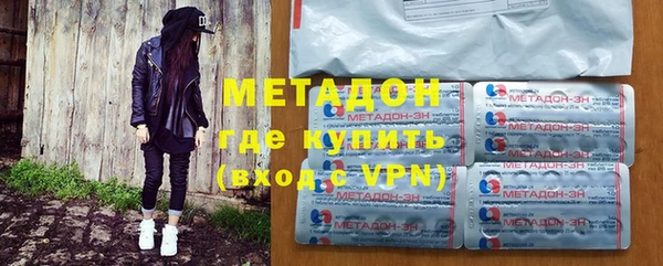 mix Балабаново