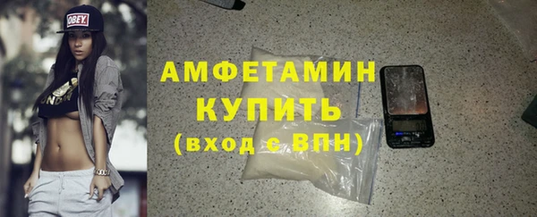 mix Балабаново