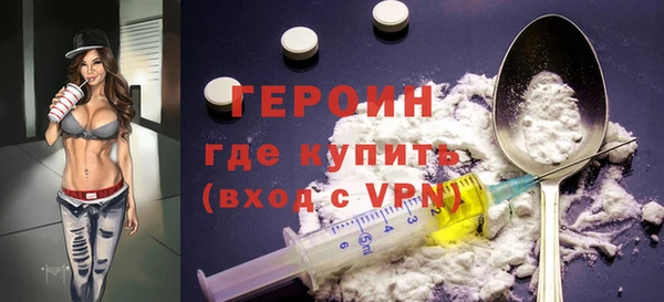 mix Балабаново