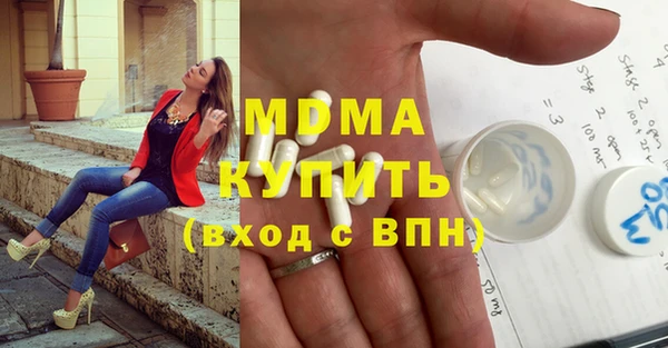 герыч Аркадак