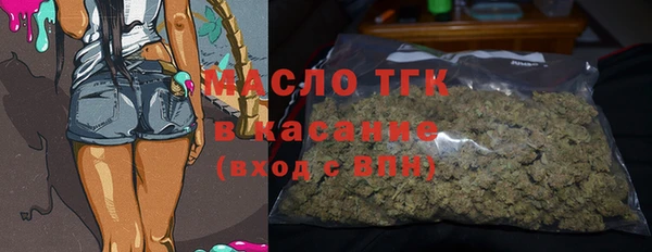 гашиш Арсеньев