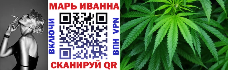 Бошки марихуана Amnesia  Правдинск 
